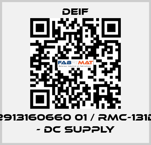 2913160660 01 / RMC-131D - DC supply Deif